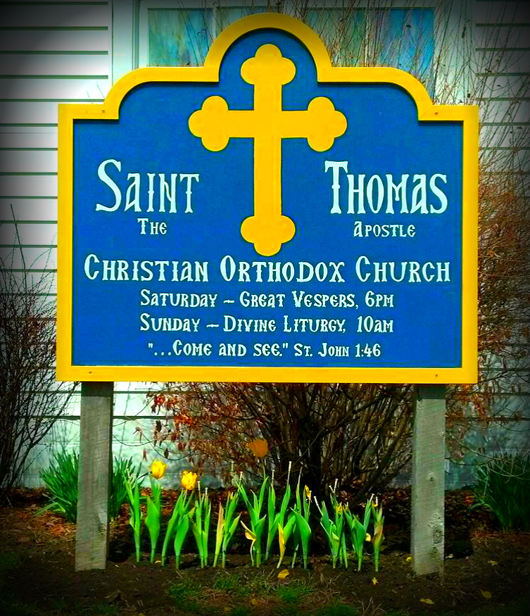 Blue and gold parish sign: Come and see